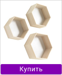 Настенная полка ILBRO